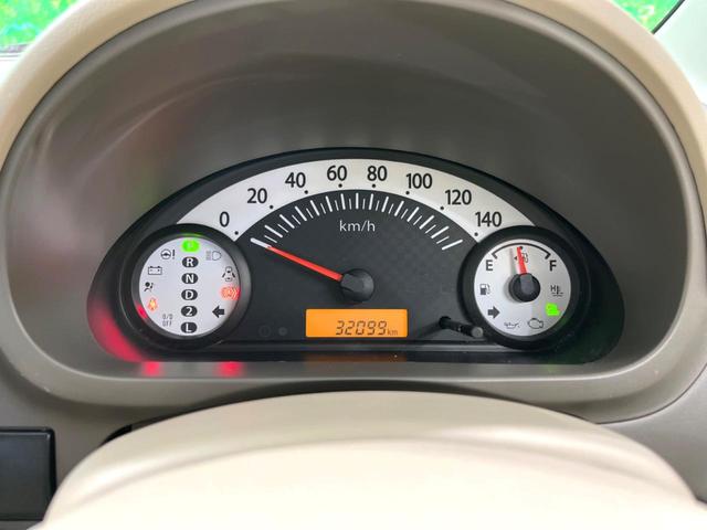 アルト Ｇ　禁煙車　エアコン　キーレス　ドアバイザー　プライバシーガラス　電動格納ミラー　ＣＤ再生（35枚目）