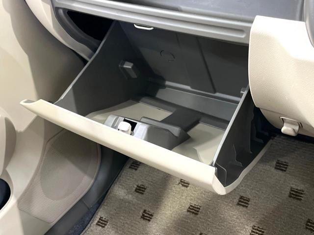 アルト Ｇ　禁煙車　エアコン　キーレス　ドアバイザー　プライバシーガラス　電動格納ミラー　ＣＤ再生（37枚目）