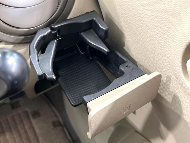 アルト Ｇ　禁煙車　エアコン　キーレス　ドアバイザー　プライバシーガラス　電動格納ミラー　ＣＤ再生（41枚目）