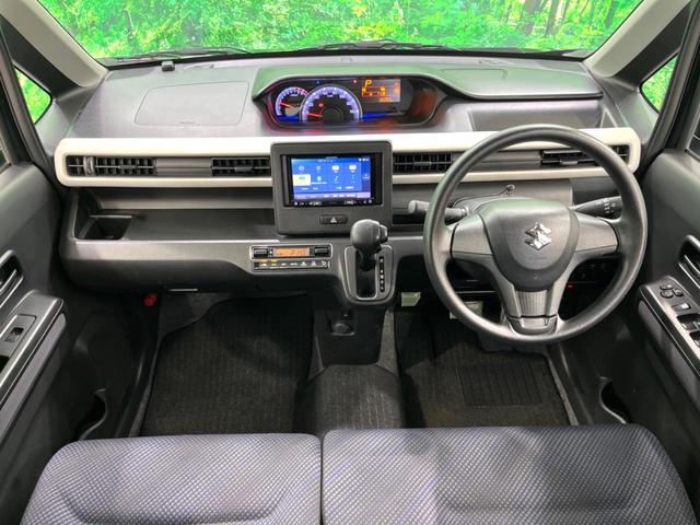 ワゴンＲ ハイブリッドＦＸ　ＳＤナビ　バックカメラ　衝突軽減　禁煙車　シートヒーター　ドラレコ　スマートキー　ビルトインＥＴＣ　オートハイビーム　オートライト　オートエアコン　Ｂｌｕｅｔｏｏｔｈ接続　１４インチアルミホイール（2枚目）