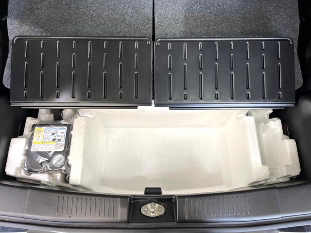 ワゴンＲ ハイブリッドＦＸ　ＳＤナビ　バックカメラ　衝突軽減　禁煙車　シートヒーター　ドラレコ　スマートキー　ビルトインＥＴＣ　オートハイビーム　オートライト　オートエアコン　Ｂｌｕｅｔｏｏｔｈ接続　１４インチアルミホイール（31枚目）