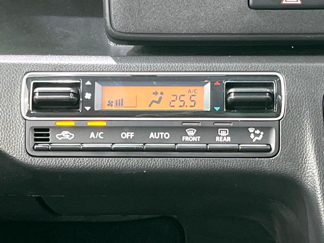 ワゴンＲ ハイブリッドＦＸ　ＳＤナビ　バックカメラ　衝突軽減　禁煙車　シートヒーター　ドラレコ　スマートキー　ビルトインＥＴＣ　オートハイビーム　オートライト　オートエアコン　Ｂｌｕｅｔｏｏｔｈ接続　１４インチアルミホイール（34枚目）