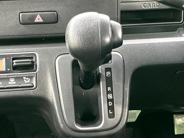 ワゴンＲ ハイブリッドＦＸ　ＳＤナビ　バックカメラ　衝突軽減　禁煙車　シートヒーター　ドラレコ　スマートキー　ビルトインＥＴＣ　オートハイビーム　オートライト　オートエアコン　Ｂｌｕｅｔｏｏｔｈ接続　１４インチアルミホイール（35枚目）