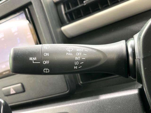 ワゴンＲ ハイブリッドＦＸ　ＳＤナビ　バックカメラ　衝突軽減　禁煙車　シートヒーター　ドラレコ　スマートキー　ビルトインＥＴＣ　オートハイビーム　オートライト　オートエアコン　Ｂｌｕｅｔｏｏｔｈ接続　１４インチアルミホイール（36枚目）