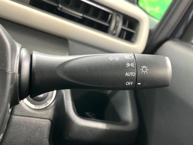 ワゴンＲ ハイブリッドＦＸ　ＳＤナビ　バックカメラ　衝突軽減　禁煙車　シートヒーター　ドラレコ　スマートキー　ビルトインＥＴＣ　オートハイビーム　オートライト　オートエアコン　Ｂｌｕｅｔｏｏｔｈ接続　１４インチアルミホイール（37枚目）