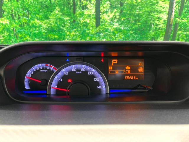 ワゴンＲ ハイブリッドＦＸ　ＳＤナビ　バックカメラ　衝突軽減　禁煙車　シートヒーター　ドラレコ　スマートキー　ビルトインＥＴＣ　オートハイビーム　オートライト　オートエアコン　Ｂｌｕｅｔｏｏｔｈ接続　１４インチアルミホイール（38枚目）