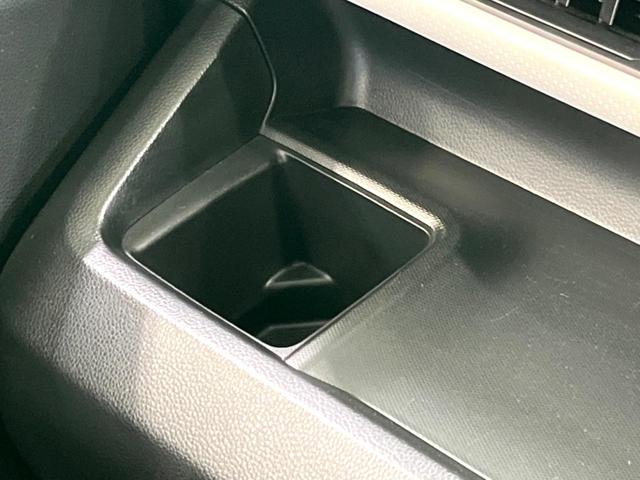 ワゴンＲ ハイブリッドＦＸ　ＳＤナビ　バックカメラ　衝突軽減　禁煙車　シートヒーター　ドラレコ　スマートキー　ビルトインＥＴＣ　オートハイビーム　オートライト　オートエアコン　Ｂｌｕｅｔｏｏｔｈ接続　１４インチアルミホイール（39枚目）