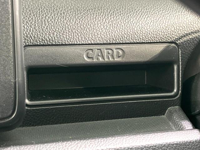 ワゴンＲ ハイブリッドＦＸ　ＳＤナビ　バックカメラ　衝突軽減　禁煙車　シートヒーター　ドラレコ　スマートキー　ビルトインＥＴＣ　オートハイビーム　オートライト　オートエアコン　Ｂｌｕｅｔｏｏｔｈ接続　１４インチアルミホイール（42枚目）