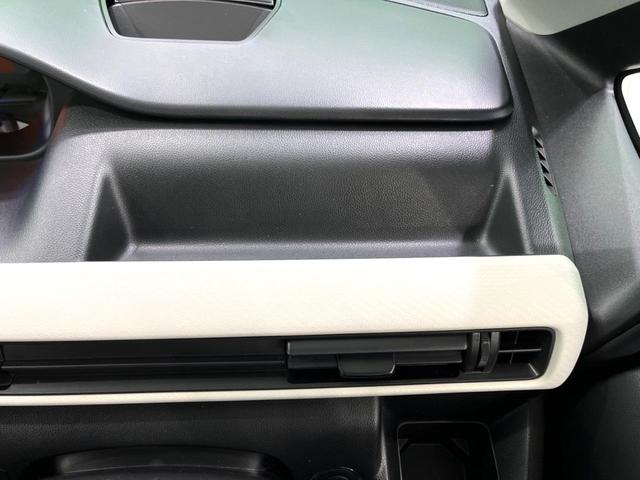 ワゴンＲ ハイブリッドＦＸ　ＳＤナビ　バックカメラ　衝突軽減　禁煙車　シートヒーター　ドラレコ　スマートキー　ビルトインＥＴＣ　オートハイビーム　オートライト　オートエアコン　Ｂｌｕｅｔｏｏｔｈ接続　１４インチアルミホイール（43枚目）