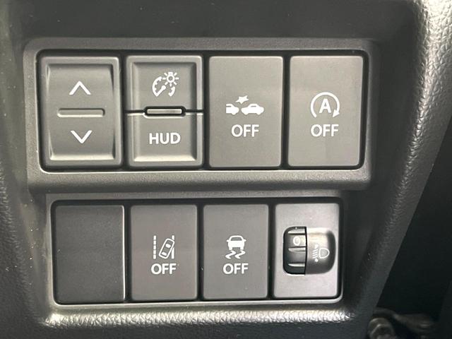 ワゴンＲ ハイブリッドＦＸ　ＳＤナビ　バックカメラ　衝突軽減　禁煙車　シートヒーター　ドラレコ　スマートキー　ビルトインＥＴＣ　オートハイビーム　オートライト　オートエアコン　Ｂｌｕｅｔｏｏｔｈ接続　１４インチアルミホイール（44枚目）