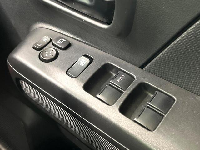 ワゴンＲ ハイブリッドＦＸ　ＳＤナビ　バックカメラ　衝突軽減　禁煙車　シートヒーター　ドラレコ　スマートキー　ビルトインＥＴＣ　オートハイビーム　オートライト　オートエアコン　Ｂｌｕｅｔｏｏｔｈ接続　１４インチアルミホイール（45枚目）