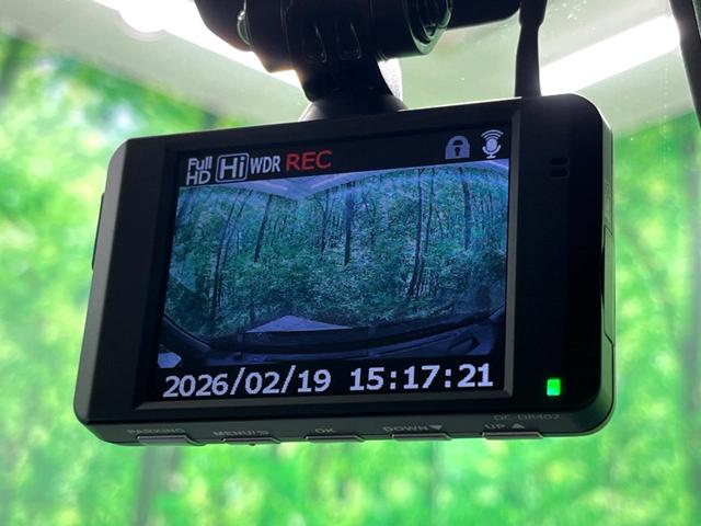 ワゴンＲ ハイブリッドＦＸ　ＳＤナビ　バックカメラ　衝突軽減　禁煙車　シートヒーター　ドラレコ　スマートキー　ビルトインＥＴＣ　オートハイビーム　オートライト　オートエアコン　Ｂｌｕｅｔｏｏｔｈ接続　１４インチアルミホイール（51枚目）