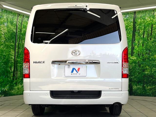 ハイエースバン スーパーＧＬ　ダークプライムＩＩ　両側電動ドア　純正ＳＤナビ　後席モニター　全周囲カメラ　衝突被害軽減システム　禁煙車　ハーフレザーシート　コーナーセンサー　スマートキー　ＬＥＤヘッド　ＥＴＣ２．０　クルコン　純正１５インチアルミ（17枚目）