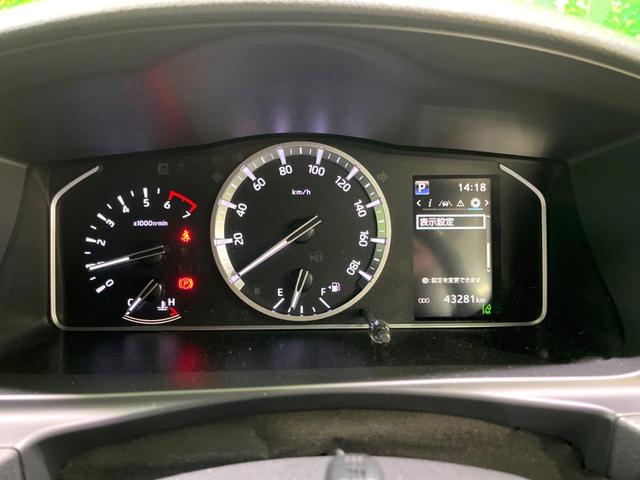 ハイエースバン スーパーＧＬ　ダークプライムＩＩ　両側電動ドア　純正ＳＤナビ　後席モニター　全周囲カメラ　衝突被害軽減システム　禁煙車　ハーフレザーシート　コーナーセンサー　スマートキー　ＬＥＤヘッド　ＥＴＣ２．０　クルコン　純正１５インチアルミ（41枚目）