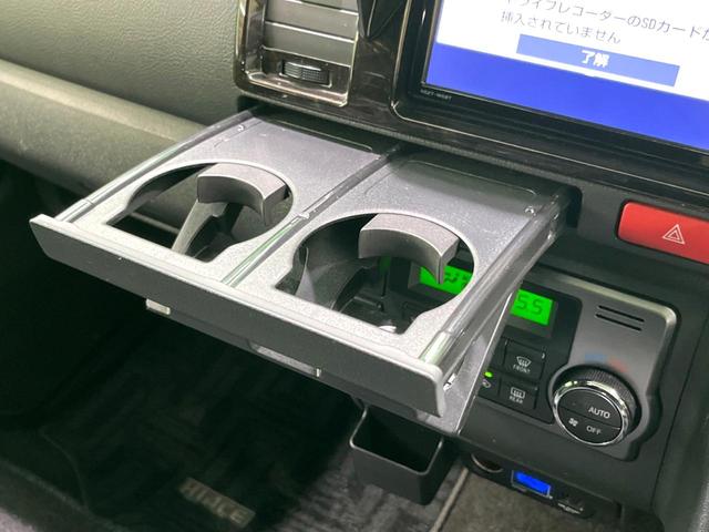 ハイエースバン スーパーＧＬ　ダークプライムＩＩ　両側電動ドア　純正ＳＤナビ　後席モニター　全周囲カメラ　衝突被害軽減システム　禁煙車　ハーフレザーシート　コーナーセンサー　スマートキー　ＬＥＤヘッド　ＥＴＣ２．０　クルコン　純正１５インチアルミ（43枚目）