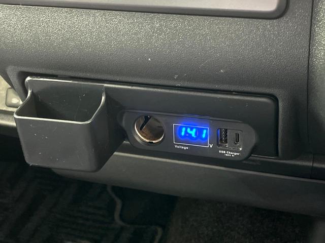 ハイエースバン スーパーＧＬ　ダークプライムＩＩ　両側電動ドア　純正ＳＤナビ　後席モニター　全周囲カメラ　衝突被害軽減システム　禁煙車　ハーフレザーシート　コーナーセンサー　スマートキー　ＬＥＤヘッド　ＥＴＣ２．０　クルコン　純正１５インチアルミ（46枚目）