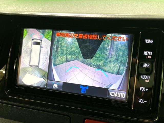 ハイエースバン スーパーＧＬ　ダークプライムＩＩ　両側電動ドア　純正ＳＤナビ　後席モニター　全周囲カメラ　衝突被害軽減システム　禁煙車　ハーフレザーシート　コーナーセンサー　スマートキー　ＬＥＤヘッド　ＥＴＣ２．０　クルコン　純正１５インチアルミ（55枚目）