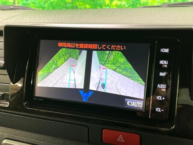 ハイエースバン スーパーＧＬ　ダークプライムＩＩ　両側電動ドア　純正ＳＤナビ　後席モニター　全周囲カメラ　衝突被害軽減システム　禁煙車　ハーフレザーシート　コーナーセンサー　スマートキー　ＬＥＤヘッド　ＥＴＣ２．０　クルコン　純正１５インチアルミ（56枚目）