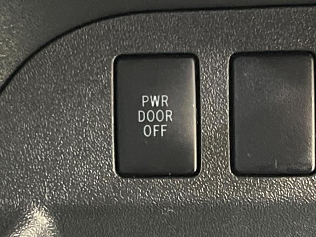 ハイエースバン スーパーＧＬ　ダークプライムＩＩ　両側電動ドア　純正ＳＤナビ　後席モニター　全周囲カメラ　衝突被害軽減システム　禁煙車　ハーフレザーシート　コーナーセンサー　スマートキー　ＬＥＤヘッド　ＥＴＣ２．０　クルコン　純正１５インチアルミ（58枚目）