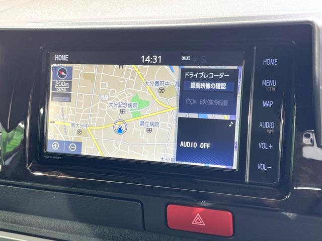 ハイエースバン スーパーＧＬ　ダークプライムＩＩ　両側電動ドア　純正ＳＤナビ　後席モニター　全周囲カメラ　衝突被害軽減システム　禁煙車　ハーフレザーシート　コーナーセンサー　スマートキー　ＬＥＤヘッド　ＥＴＣ２．０　クルコン　純正１５インチアルミ（64枚目）