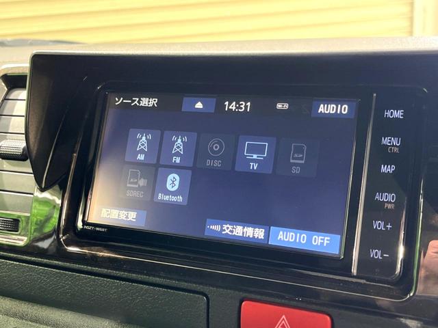 ハイエースバン スーパーＧＬ　ダークプライムＩＩ　両側電動ドア　純正ＳＤナビ　後席モニター　全周囲カメラ　衝突被害軽減システム　禁煙車　ハーフレザーシート　コーナーセンサー　スマートキー　ＬＥＤヘッド　ＥＴＣ２．０　クルコン　純正１５インチアルミ（66枚目）