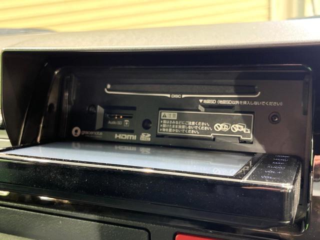 ハイエースバン スーパーＧＬ　ダークプライムＩＩ　両側電動ドア　純正ＳＤナビ　後席モニター　全周囲カメラ　衝突被害軽減システム　禁煙車　ハーフレザーシート　コーナーセンサー　スマートキー　ＬＥＤヘッド　ＥＴＣ２．０　クルコン　純正１５インチアルミ（67枚目）