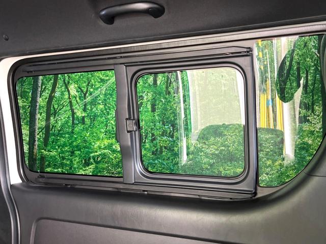 ハイエースバン スーパーＧＬ　ダークプライムＩＩ　両側電動ドア　純正ＳＤナビ　後席モニター　全周囲カメラ　衝突被害軽減システム　禁煙車　ハーフレザーシート　コーナーセンサー　スマートキー　ＬＥＤヘッド　ＥＴＣ２．０　クルコン　純正１５インチアルミ（71枚目）