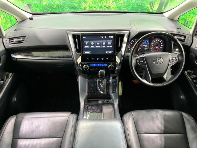 アルファード ２．５Ｓ　Ｃパッケージ　後期　モデリスタエアロ　純正１０インチナビ　後席モニター　三眼ＬＥＤヘッド　バックカメラ　ＥＴＣ　フルセグ　両側電動　Ｂｌｕｅｔｏｏｔｈ　ドラレコ　衝突軽減　レーダークルーズ　合皮レ（2枚目）