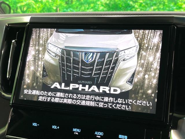 アルファード ２．５Ｓ　Ｃパッケージ　後期　モデリスタエアロ　純正１０インチナビ　後席モニター　三眼ＬＥＤヘッド　バックカメラ　ＥＴＣ　フルセグ　両側電動　Ｂｌｕｅｔｏｏｔｈ　ドラレコ　衝突軽減　レーダークルーズ　合皮レ（4枚目）