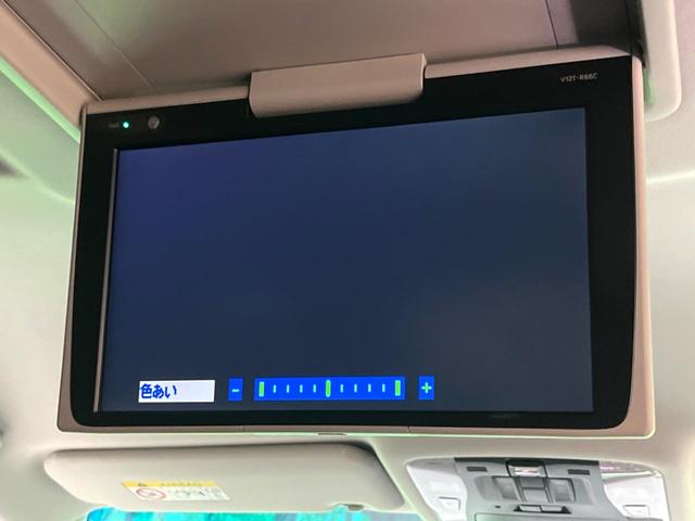 アルファード ２．５Ｓ　Ｃパッケージ　後期　モデリスタエアロ　純正１０インチナビ　後席モニター　三眼ＬＥＤヘッド　バックカメラ　ＥＴＣ　フルセグ　両側電動　Ｂｌｕｅｔｏｏｔｈ　ドラレコ　衝突軽減　レーダークルーズ　合皮レ（5枚目）