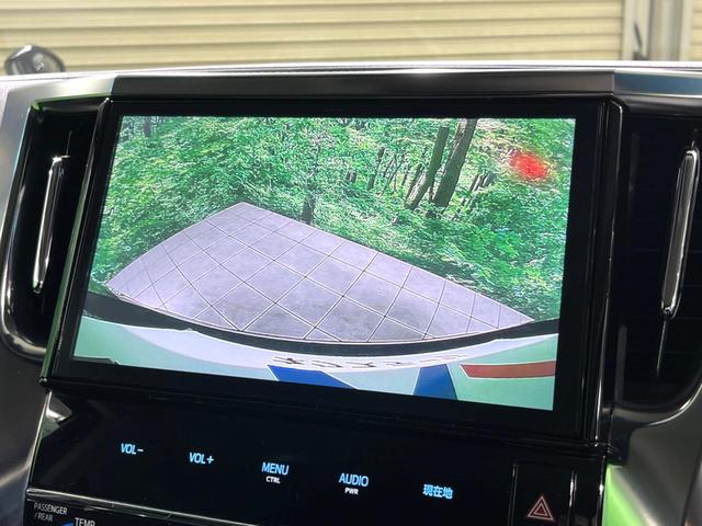 アルファード ２．５Ｓ　Ｃパッケージ　後期　モデリスタエアロ　純正１０インチナビ　後席モニター　三眼ＬＥＤヘッド　バックカメラ　ＥＴＣ　フルセグ　両側電動　Ｂｌｕｅｔｏｏｔｈ　ドラレコ　衝突軽減　レーダークルーズ　合皮レ（7枚目）