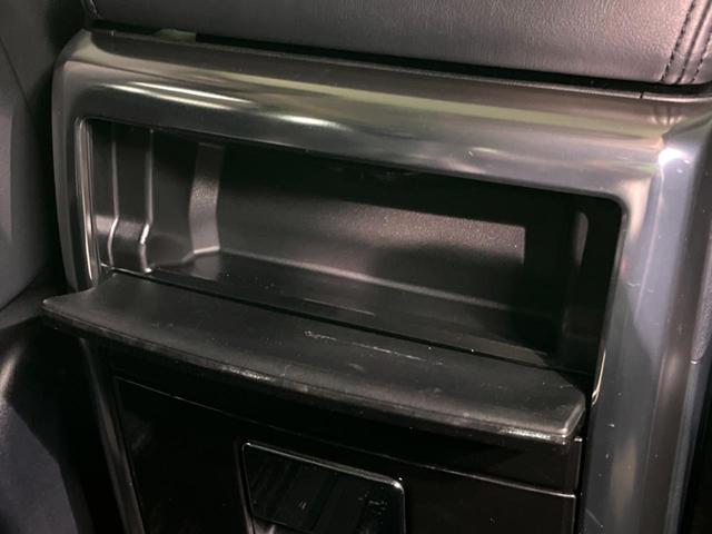 アルファード ２．５Ｓ　Ｃパッケージ　後期　モデリスタエアロ　純正１０インチナビ　後席モニター　三眼ＬＥＤヘッド　バックカメラ　ＥＴＣ　フルセグ　両側電動　Ｂｌｕｅｔｏｏｔｈ　ドラレコ　衝突軽減　レーダークルーズ　合皮レ（40枚目）