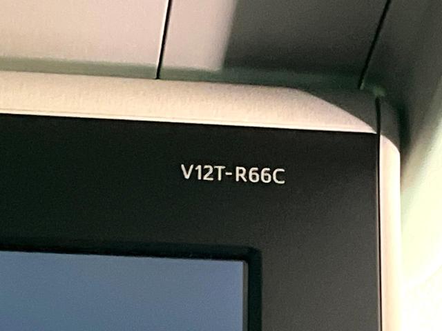 アルファード ２．５Ｓ　Ｃパッケージ　後期　モデリスタエアロ　純正１０インチナビ　後席モニター　三眼ＬＥＤヘッド　バックカメラ　ＥＴＣ　フルセグ　両側電動　Ｂｌｕｅｔｏｏｔｈ　ドラレコ　衝突軽減　レーダークルーズ　合皮レ（42枚目）