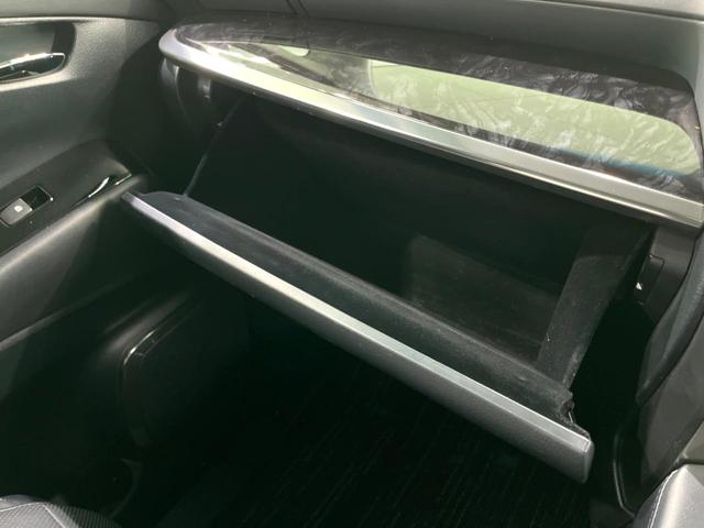 アルファード ２．５Ｓ　Ｃパッケージ　後期　モデリスタエアロ　純正１０インチナビ　後席モニター　三眼ＬＥＤヘッド　バックカメラ　ＥＴＣ　フルセグ　両側電動　Ｂｌｕｅｔｏｏｔｈ　ドラレコ　衝突軽減　レーダークルーズ　合皮レ（43枚目）