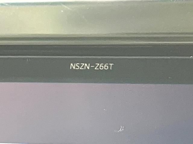 アルファード ２．５Ｓ　Ｃパッケージ　後期　モデリスタエアロ　純正１０インチナビ　後席モニター　三眼ＬＥＤヘッド　バックカメラ　ＥＴＣ　フルセグ　両側電動　Ｂｌｕｅｔｏｏｔｈ　ドラレコ　衝突軽減　レーダークルーズ　合皮レ（46枚目）