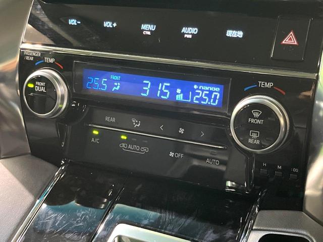 アルファード ２．５Ｓ　Ｃパッケージ　後期　モデリスタエアロ　純正１０インチナビ　後席モニター　三眼ＬＥＤヘッド　バックカメラ　ＥＴＣ　フルセグ　両側電動　Ｂｌｕｅｔｏｏｔｈ　ドラレコ　衝突軽減　レーダークルーズ　合皮レ（47枚目）