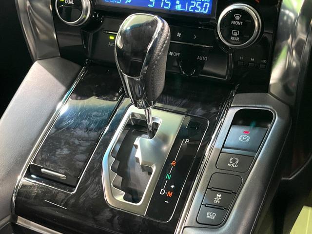 アルファード ２．５Ｓ　Ｃパッケージ　後期　モデリスタエアロ　純正１０インチナビ　後席モニター　三眼ＬＥＤヘッド　バックカメラ　ＥＴＣ　フルセグ　両側電動　Ｂｌｕｅｔｏｏｔｈ　ドラレコ　衝突軽減　レーダークルーズ　合皮レ（49枚目）