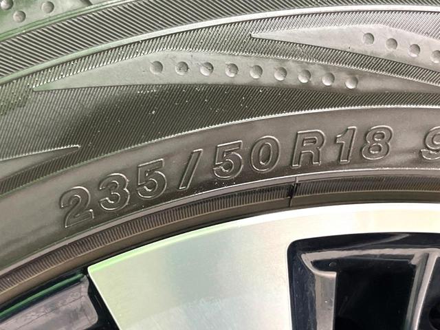 アルファード ２．５Ｓ　Ｃパッケージ　後期　モデリスタエアロ　純正１０インチナビ　後席モニター　三眼ＬＥＤヘッド　バックカメラ　ＥＴＣ　フルセグ　両側電動　Ｂｌｕｅｔｏｏｔｈ　ドラレコ　衝突軽減　レーダークルーズ　合皮レ（72枚目）