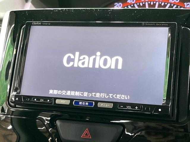 タント Ｘ　ＳＡＩＩＩ　電動スライドドア　ＳＤナビ　バックカメラ　衝突被害軽減システム　禁煙車　シートヒーター　スマートキー　ＥＴＣ　オートハイビーム　オートライト　オートエアコン　Ｂｌｕｅｔｏｏｔｈ　ＣＤ　ＤＶＤ再生（3枚目）