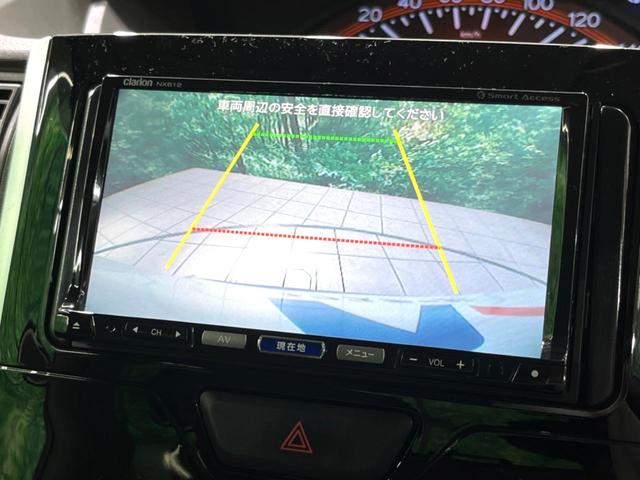 タント Ｘ　ＳＡＩＩＩ　電動スライドドア　ＳＤナビ　バックカメラ　衝突被害軽減システム　禁煙車　シートヒーター　スマートキー　ＥＴＣ　オートハイビーム　オートライト　オートエアコン　Ｂｌｕｅｔｏｏｔｈ　ＣＤ　ＤＶＤ再生（4枚目）