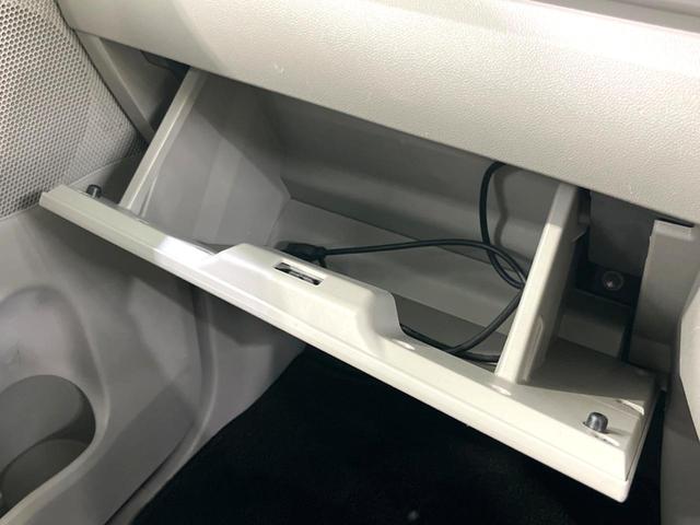 タント Ｘ　ＳＡＩＩＩ　電動スライドドア　ＳＤナビ　バックカメラ　衝突被害軽減システム　禁煙車　シートヒーター　スマートキー　ＥＴＣ　オートハイビーム　オートライト　オートエアコン　Ｂｌｕｅｔｏｏｔｈ　ＣＤ　ＤＶＤ再生（35枚目）