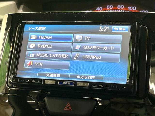 タント Ｘ　ＳＡＩＩＩ　電動スライドドア　ＳＤナビ　バックカメラ　衝突被害軽減システム　禁煙車　シートヒーター　スマートキー　ＥＴＣ　オートハイビーム　オートライト　オートエアコン　Ｂｌｕｅｔｏｏｔｈ　ＣＤ　ＤＶＤ再生（37枚目）