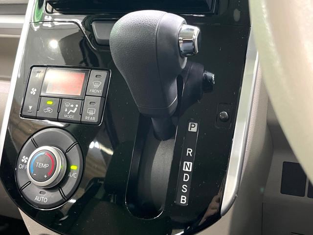 タント Ｘ　ＳＡＩＩＩ　電動スライドドア　ＳＤナビ　バックカメラ　衝突被害軽減システム　禁煙車　シートヒーター　スマートキー　ＥＴＣ　オートハイビーム　オートライト　オートエアコン　Ｂｌｕｅｔｏｏｔｈ　ＣＤ　ＤＶＤ再生（40枚目）