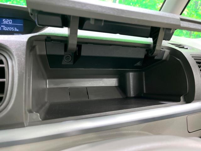 タント Ｘ　ＳＡＩＩＩ　電動スライドドア　ＳＤナビ　バックカメラ　衝突被害軽減システム　禁煙車　シートヒーター　スマートキー　ＥＴＣ　オートハイビーム　オートライト　オートエアコン　Ｂｌｕｅｔｏｏｔｈ　ＣＤ　ＤＶＤ再生（44枚目）