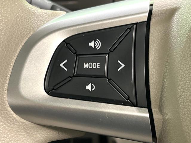 タント Ｘ　ＳＡＩＩＩ　電動スライドドア　ＳＤナビ　バックカメラ　衝突被害軽減システム　禁煙車　シートヒーター　スマートキー　ＥＴＣ　オートハイビーム　オートライト　オートエアコン　Ｂｌｕｅｔｏｏｔｈ　ＣＤ　ＤＶＤ再生（46枚目）