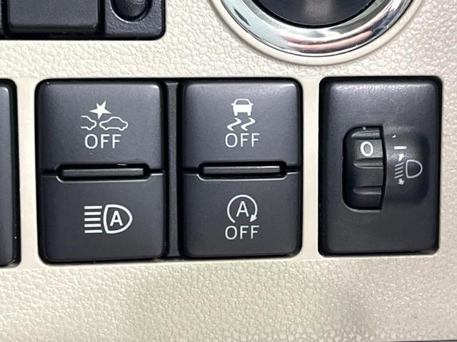 タント Ｘ　ＳＡＩＩＩ　電動スライドドア　ＳＤナビ　バックカメラ　衝突被害軽減システム　禁煙車　シートヒーター　スマートキー　ＥＴＣ　オートハイビーム　オートライト　オートエアコン　Ｂｌｕｅｔｏｏｔｈ　ＣＤ　ＤＶＤ再生（49枚目）