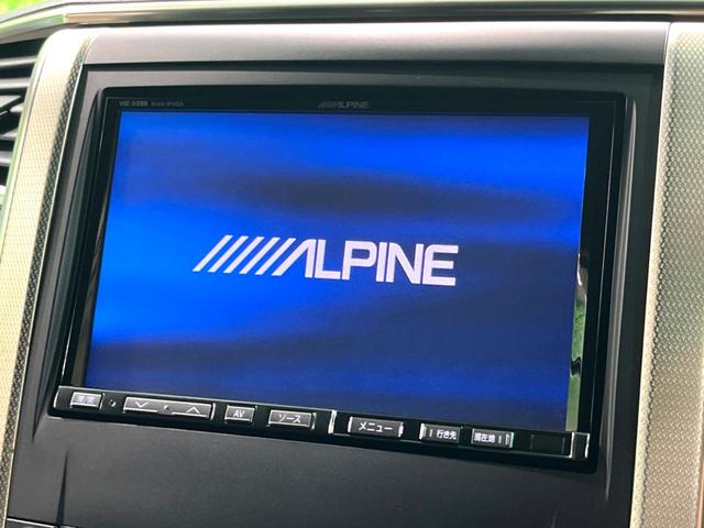 �y���ʂW�C���`�i�r�z�l�C�̑�^�W�C���`�i�r�𑕔��B���݊��̂�����ʂ̓C���p�N�g��I�i�r���p���̃}�b�v�\���͌��₷���A�e���r��c�u�c�͗Տꊴ���A�b�v�I�����̃h���C�u���O�b�Ɗy�����Ȃ�܂���