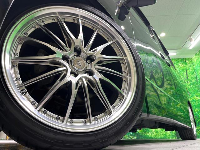 �y�Q�O�C���`�A���~�z�C�[���z�O�ςɃ}�b�`�����A���~�z�C�[���𑕒����Ă���܂��B�e��A���~�z�C�[����A�X�^�b�h���X�^�C�����戵�����Ă���܂��B���񂲑��k����������