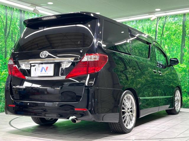 ���S���̃l�N�X�e�[�W���炨���񂹂��\���I�����̓X�܂ɓW�����Ă���N���}���C�ɂȂ�ꍇ���A�Ŋ��̓X�܂ł��������������Ƃ��\�ł��I���񎄂����ɗv�]�������������������I���ʓr��p