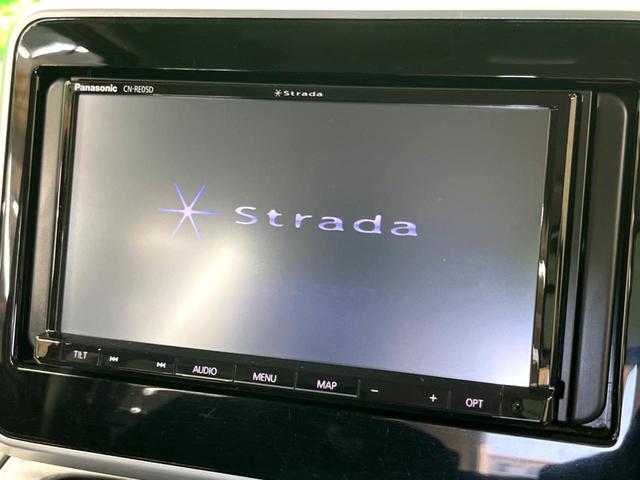 スペーシアギア ハイブリッドＸＺ　両側電動ドア　衝突被害軽減システム　禁煙車　コーナーセンサー　スマートキー　ＬＥＤヘッド　ＥＴＣ　純正１４インチアルミ　オートハイビーム　オートライト　オートエアコン　Ｂｌｕｅｔｏｏｔｈ　ＣＤ（3枚目）